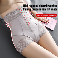 Load image into Gallery viewer, High Waist Hip Lifting Body Beautifying Zipper Abdominal Pants Traceless Waist Shaping Pants Skin-friendly Breathable Pants for Women