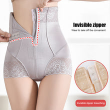 Load image into Gallery viewer, High Waist Hip Lifting Body Beautifying Zipper Abdominal Pants Traceless Waist Shaping Pants Skin-friendly Breathable Pants for Women