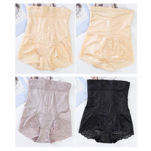 Load image into Gallery viewer, High Waist Hip Lifting Body Beautifying Zipper Abdominal Pants Traceless Waist Shaping Pants Skin-friendly Breathable Pants for Women