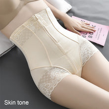Load image into Gallery viewer, High Waist Hip Lifting Body Beautifying Zipper Abdominal Pants Traceless Waist Shaping Pants Skin-friendly Breathable Pants for Women
