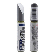 Load image into Gallery viewer, 12ml Silver Alloy Car Wheel Touch Up Pen Repair Paint Curbing Scratch Maker With Brush