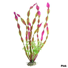 Load image into Gallery viewer, 30cm Height Simulated Aquarium Plant Artificial Underwater Grass Fish Tank Decoration Plant Aquarium Ornaments Accessories