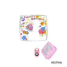 Load image into Gallery viewer, Ins Happy Birthday Photograph Background Projection Lamp Projector Photo Prop Creative Birthday Cake Cute Photograph Birthday Party Supplies