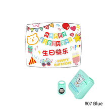 Load image into Gallery viewer, Ins Happy Birthday Photograph Background Projection Lamp Projector Photo Prop Creative Birthday Cake Cute Photograph Birthday Party Supplies
