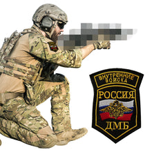 Load image into Gallery viewer, Russian 3D Embroidered Patches Tactical Military Patch for Clothing Backpack Clothes Stickers Embroidery Badge Hook Patch