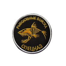 Load image into Gallery viewer, Russian 3D Embroidered Patches Tactical Military Patch for Clothing Backpack Clothes Stickers Embroidery Badge Hook Patch