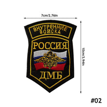 Load image into Gallery viewer, Russian 3D Embroidered Patches Tactical Military Patch for Clothing Backpack Clothes Stickers Embroidery Badge Hook Patch