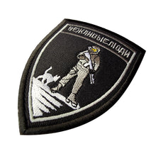 Load image into Gallery viewer, 3D Embroidered Patches Military Patch 3D Hook Loop Stickers military tactics Armband for Backpacks Bags Clothing Decoration Army badge