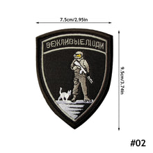 Load image into Gallery viewer, 3D Embroidered Patches Military Patch 3D Hook Loop Stickers military tactics Armband for Backpacks Bags Clothing Decoration Army badge
