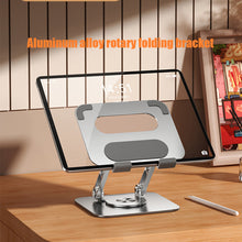 Load image into Gallery viewer, 360-degree Rotating Lift Desktop Folding Bracket Aluminum Alloy Flat Bracket Online Class Live Painting Bracket
