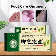 Load image into Gallery viewer, Foot Care Ointment Foot Skin Care Protect From Feet Rotten Peeling Itching Health Care Bacteriostatic Antipruritic Beriberi Ointment