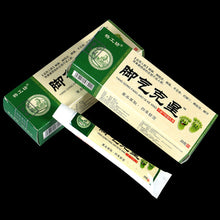 Load image into Gallery viewer, Foot Care Ointment Foot Skin Care Protect From Feet Rotten Peeling Itching Health Care Bacteriostatic Antipruritic Beriberi Ointment