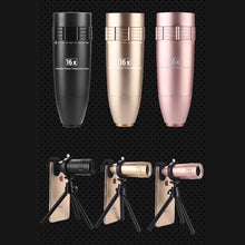 Load image into Gallery viewer, Outdoor Mobile Phone Lens Metal Telescope 16x Telephoto High-definition Camera External External Telescopic Lens