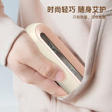 Load image into Gallery viewer, Smokeless Portable Electronic Moxibustion Instrument Moxibustion Smokeless Box Heating Moxibustion Box Health Care