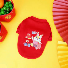 Load image into Gallery viewer, New Year Dog Hoodies Winter Dog Clothes for Small Dogs Pet Supplies Rabbit Print Pet Hoodies Cute Warm Chihuahua Clothes