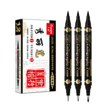 Load image into Gallery viewer, 3 pcs/lot Double head Hand Lettering Pens Black Ink Calligraphy Brush Pens Set Chinese Words Learning Stationery for Beginners Art Supplies