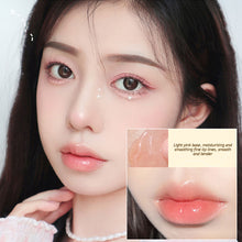 Load image into Gallery viewer, Transparent Lip Oil Moisturizing Lip Gloss White Peach Oolong Honey Rose Essence Lip Oil Mirror Lip Glaze Fade Lip Lines Cosmetics