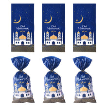 Load image into Gallery viewer, 50Pcs Eid Mubarak Gift Bags Plastic Cookie Candy Bag Castle Moon Pattern Islamic Treat Bags Ramadan Decoration Party