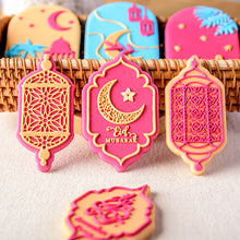 Load image into Gallery viewer, Eid Mubarak Cake Decorating Tools Ramadan Cookie Press Stamp Embosser Biscuit Cutter Fondant Sugarcraft Cookie Cutters Mold