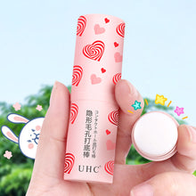 Load image into Gallery viewer, Invisible Pore Backing Stick Concealer Delicate Moisturizing Oil Control Mild Non Irritating Makeup Stick Cosmetics Facial Care