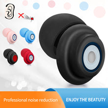 Load image into Gallery viewer, Portable Noise Reduction Silicone Soundproof Ear Plugs Sleep Professional Ears Earplug Soft Anti-Noise Sponge Sleeping Earplugs