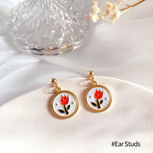 Load image into Gallery viewer, Silver Needle Retro Simple Tulip Flower Earrings Fashion Simple Light Luxury Earrings Women Elegant Earings Ear Studs