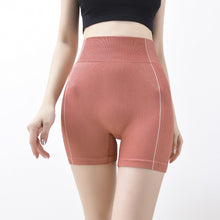 Load image into Gallery viewer, Women High Waist Workout Shorts Sport Shorts Seamless Fitness Shorts Cycling Shorts Scrunch Butt Yoga shorts Gym Leggings