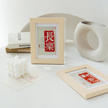 Load image into Gallery viewer, Photo Backdrops Warm House Nordic Decoration Photo Frame ins Wooden Picture Props Desktop Photography Picture Display Stand