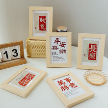 Load image into Gallery viewer, Photo Backdrops Warm House Nordic Decoration Photo Frame ins Wooden Picture Props Desktop Photography Picture Display Stand