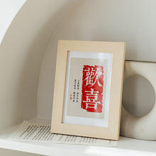 Load image into Gallery viewer, Photo Backdrops Warm House Nordic Decoration Photo Frame ins Wooden Picture Props Desktop Photography Picture Display Stand