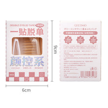 Load image into Gallery viewer, 90pcs Simulated Invisible Lace Eyelid Stickers Natural Durable Self-adhesive Double Eyelid Stickers Makeup Tools