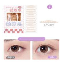 Load image into Gallery viewer, 90pcs Simulated Invisible Lace Eyelid Stickers Natural Durable Self-adhesive Double Eyelid Stickers Makeup Tools