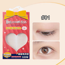 Load image into Gallery viewer, 520pcs Lace Crescent Self-adhesive Double Eyelid Stickers Natural Invisible Long-lasting Eyelid Stickers Makeup Tools