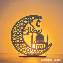 Load image into Gallery viewer, Wooden EID Mubarak LED Light Decoration Ramadan Mubarak Ornaments Islamic Muslim Pendant Eid Al Adha Party Supplies