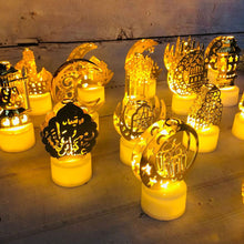 Load image into Gallery viewer, Eid Mubarak Lantern LED Wind Lamp Ramadan Decorations Islamic Muslim Party Decor Ramadan Kareem EID Al Adha Gifts