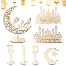 Load image into Gallery viewer, Wooden Ramadan Eid Mubarak Food Tray for Home Cake Display Islam Muslim Eid Al Adha Party Supplies Ramadan Kareem Eid Gifts