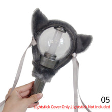 Load image into Gallery viewer, Kpop ENHYPEN Light Cover Support Light Plush Protective Decorative Cover NO LIGHTSTICK