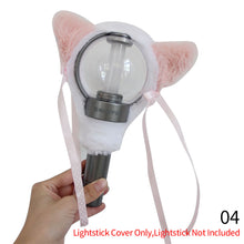 Load image into Gallery viewer, Kpop ENHYPEN Light Cover Support Light Plush Protective Decorative Cover NO LIGHTSTICK