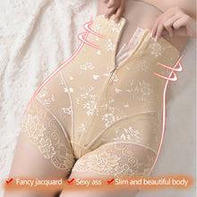 Load image into Gallery viewer, Lace High Waist Zipper Buckle Abdominal Compression Pants Postpartum Shaping Slim Waist Hip Lifting Shaping Panties