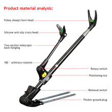 Load image into Gallery viewer, Stainless Steel Thickened Fishing Rod Bracket Dual-Purpose Fishing Bracket Fishing Box Ground Insert Bracket Fishing Supplies 1.7M/2.1M/2.4M