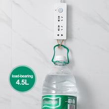 Load image into Gallery viewer, Rotatable Wall Mounted Socket Holder Punch Free Plug Fixer Self-Adhesive Power Strip Holder Home Cable Wire Organizer Racks