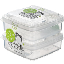 Load image into Gallery viewer, 2pcs Transparent Butter Cheese Storage Box Portable Refrigerator Fruit Vegetable Organizer Box Cheese Box