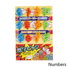 Load image into Gallery viewer, 10pcs Lunch Box Fruit Picks Mini Creative Fruit Cake Dessert Food Forks Kids Snack Decoration Forks Bento Salad Decoration Accessories Cake Picks Toothpick