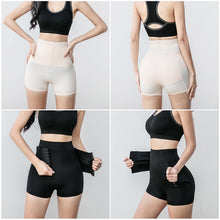 Load image into Gallery viewer, Abdominal Abundance Buttock Shaping Panties High Elasticity Belt Breasted Adjustment Postpartum Strong Double Layer Shaping Girdle Waist Repair Buttock Lifting Pants