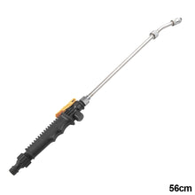 Load image into Gallery viewer, 28/48/56cm Car High Pressure Water Gun Copper Washing Watering Plants Adjustable Sprinkler Pressure Washer Garden Supplies