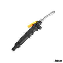 Load image into Gallery viewer, 28/48/56cm Car High Pressure Water Gun Copper Washing Watering Plants Adjustable Sprinkler Pressure Washer Garden Supplies