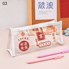 Load image into Gallery viewer, Transparent Pencil Bag Waterproof Stationery Case Organizer Kids Students Cosmetic Bag Transparent Portable