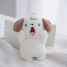 Load image into Gallery viewer, 10cm Screaming Animal Plush Toys Cute Shouting Dog Puppy Bear Keyring Pendant Car Keychain Bag Decoration Plushies Gifts