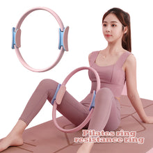 Load image into Gallery viewer, Pilates Yoga Ring Resistance Ring Yoga Fitness Aids Open Back Beauty Back Fitness Equipment Postpartum Repair Tools Yoga Equipment