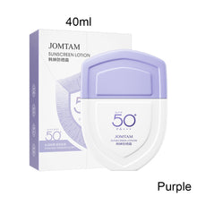 Load image into Gallery viewer, SPF50+PA+++ UV Protection Sunscreen Cream Refreshing Waterproof Sweatproof Sunscreen Skin Care Sunscreen
